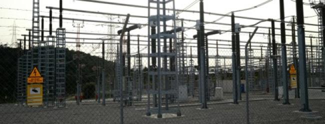 Marchés publics au cameroun : faites la différence entre appel d'offres et dossier d'appel d'offres